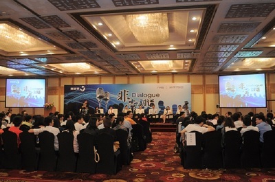 广州展览服务信息 一站式平台助力企业与演艺文化交流