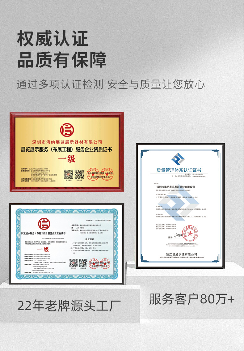 桁架批发 一站式搭建解决方案，赋能现代会展与庆典