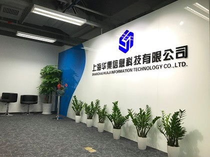 大型发布会WIFI无线租赁与会议展览服务解决方案