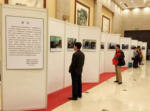 中国煤矿文联理事会议摄影与展览服务方案